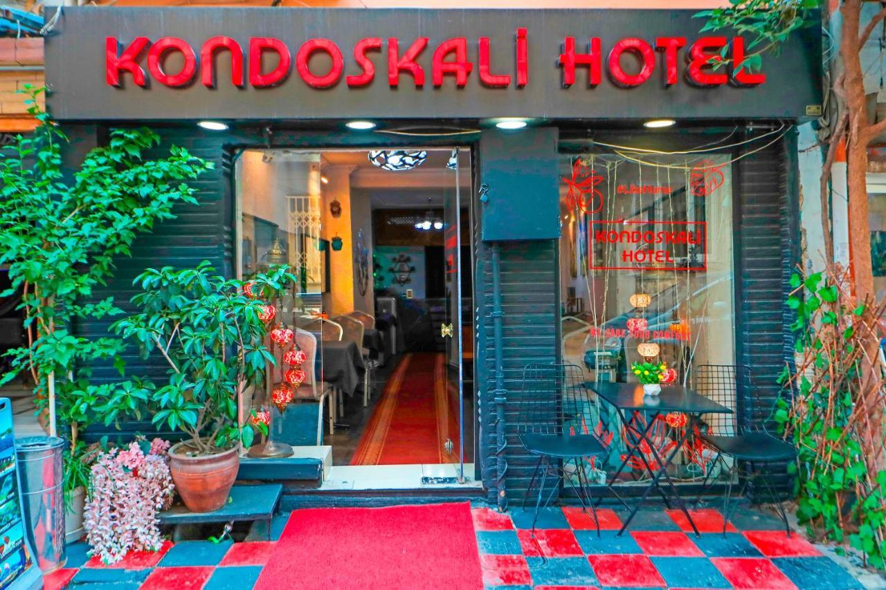 Kondoskali Hotel — Fotoğraflar 2